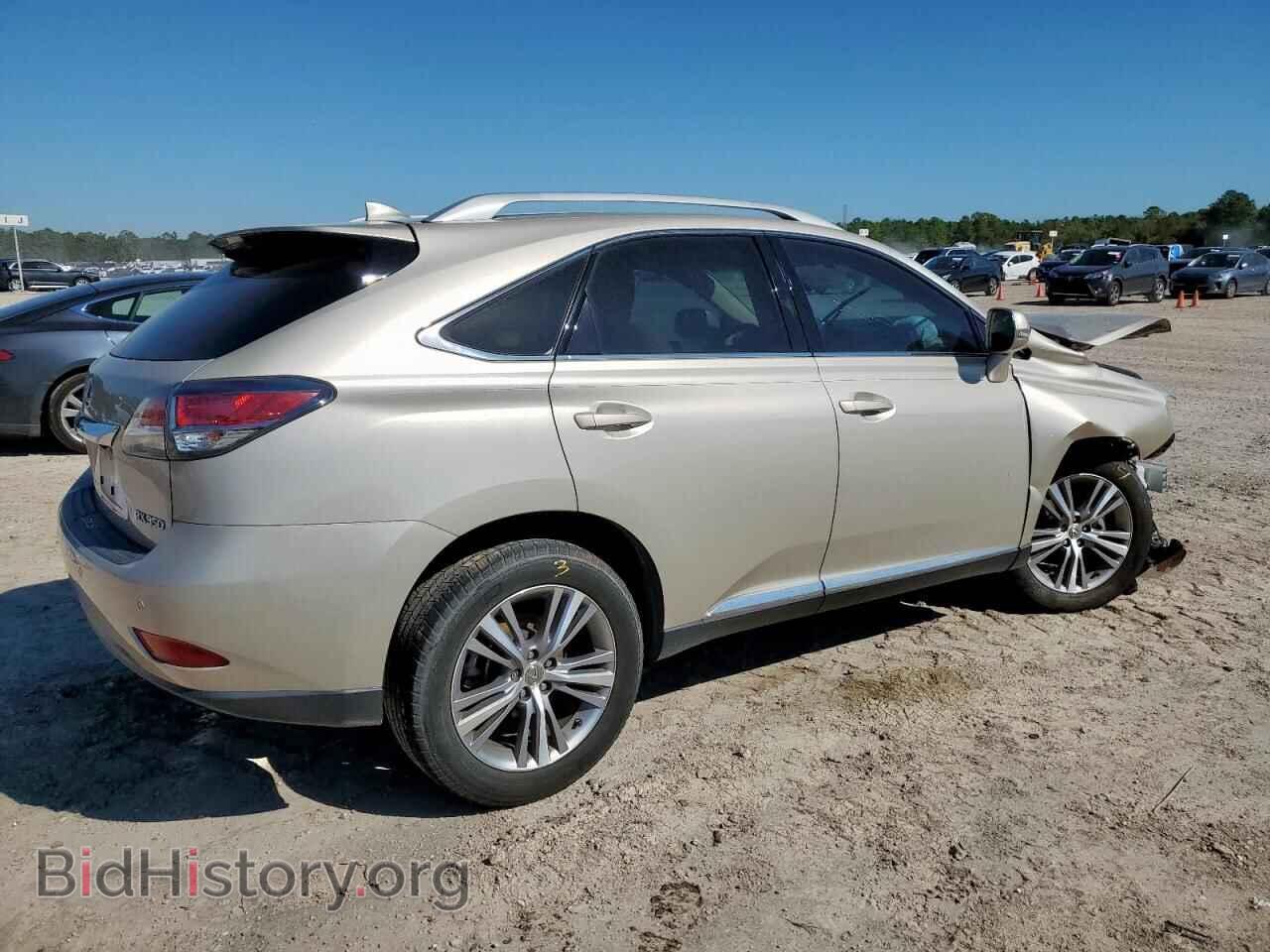 2015 LEXUS RX350 - VIN: 2T2ZK1BA5FC191048 - Фото 3