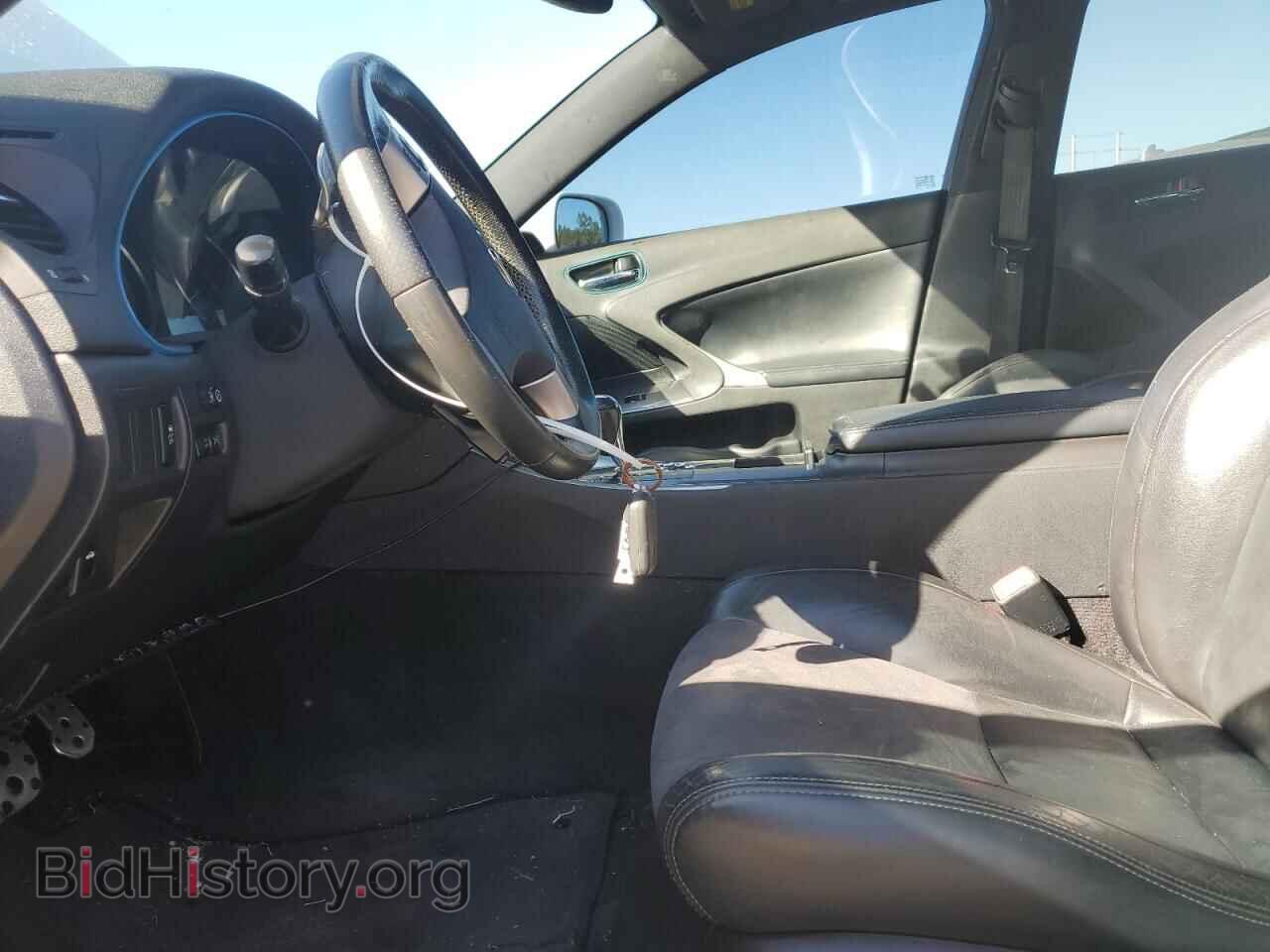 2012 LEXUS IS - VIN: JTHBF5C27C5179497 - Фото 7