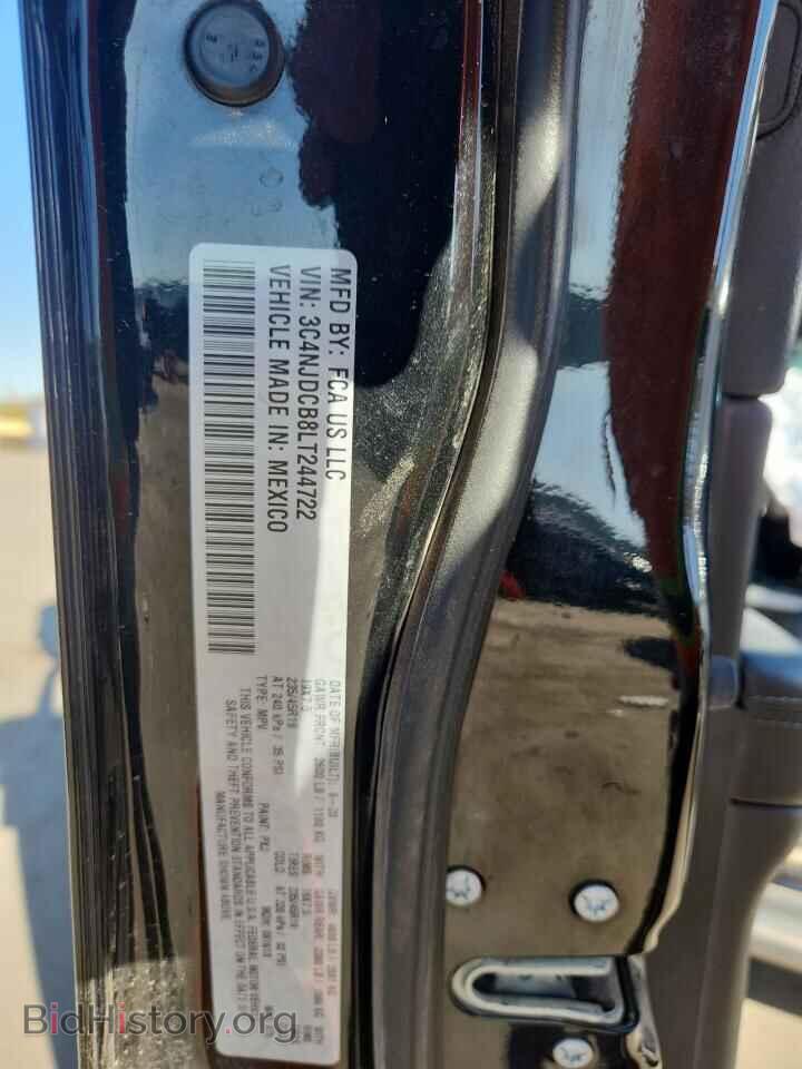 2020 JEEP COMPASS - VIN: 3C4NJDCB8LT244722 - Фото 13