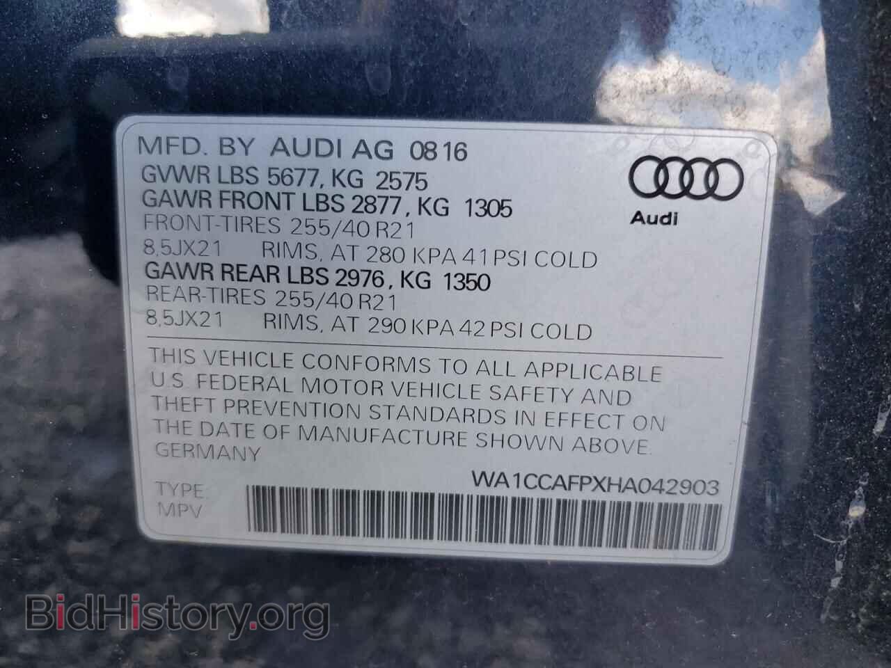 2017 AUDI SQ5 - VIN: WA1CCAFPXHA042903 - Фото 14