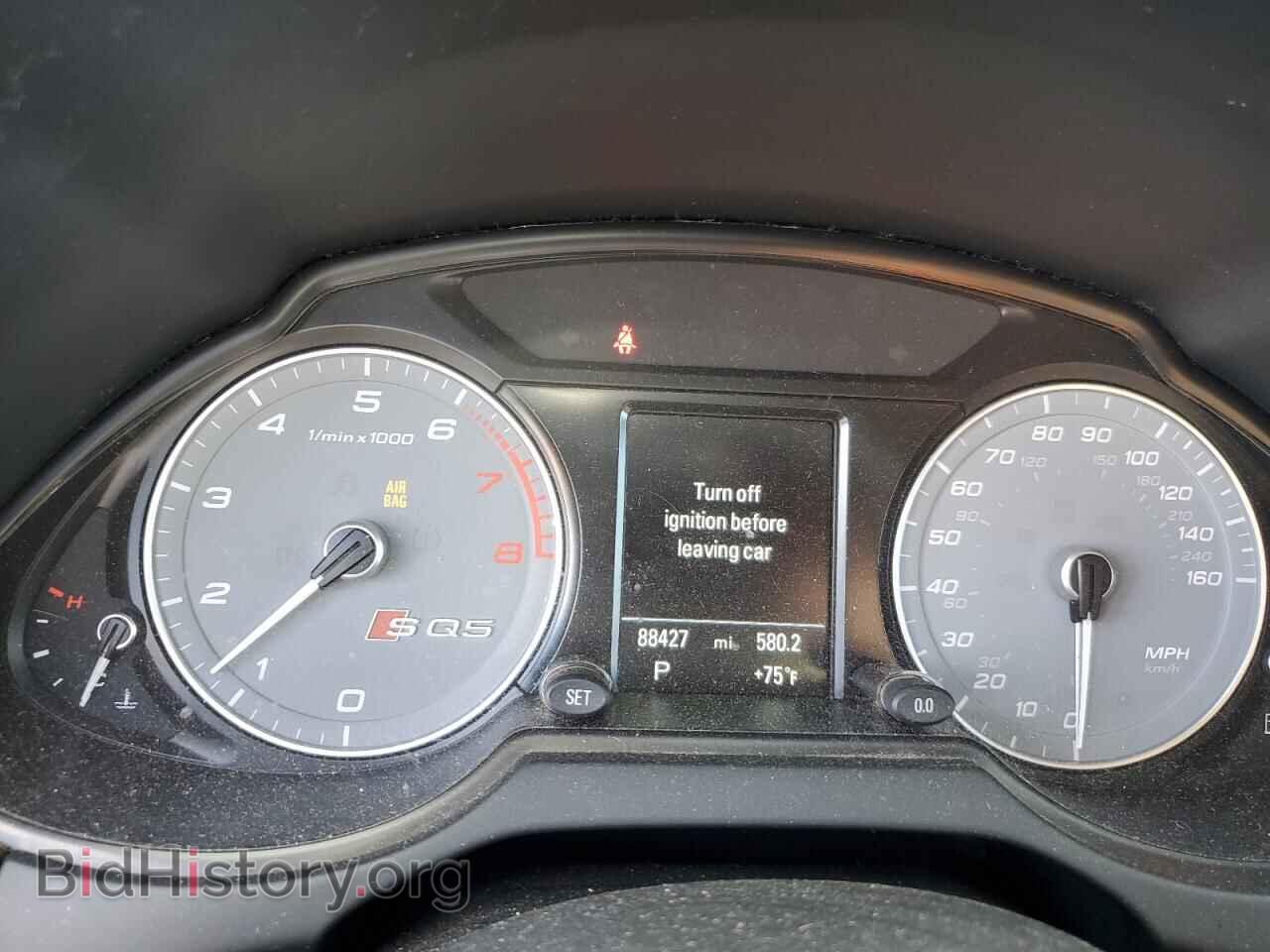 2017 AUDI SQ5 - VIN: WA1CCAFPXHA042903 - Фото 9