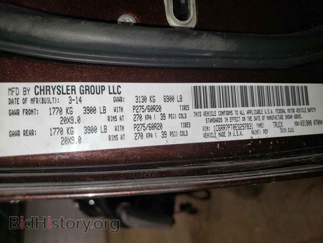 2014 RAM 1500 - VIN: 1C6RR7PT0ES297831 - Фото 12