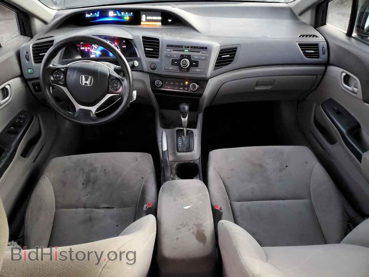 2012 HONDA CIVIC - VIN: 2HGFB2F59CH579123 - Фото 8