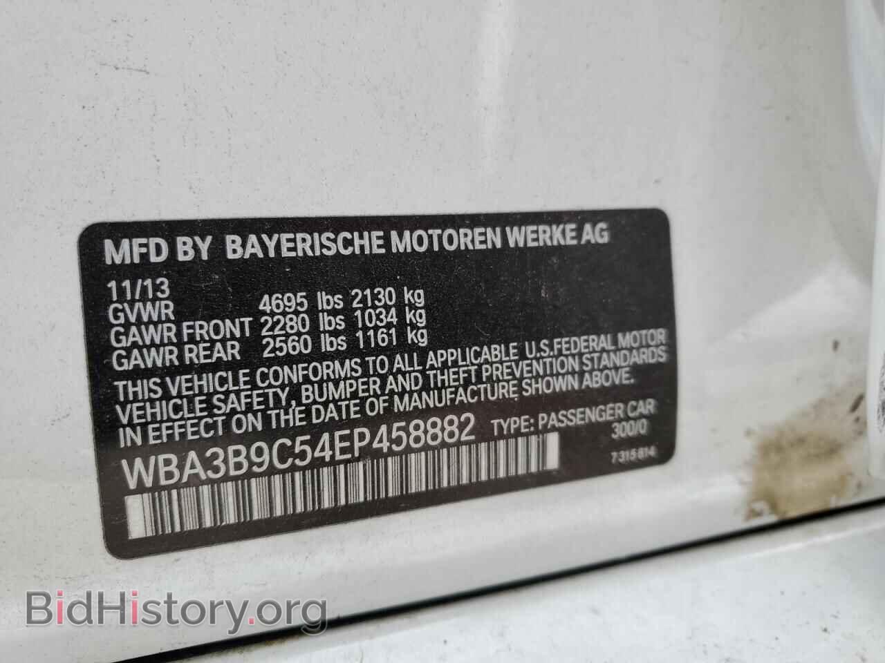 2014 BMW 3 SERIES - VIN: WBA3B9C54EP458882 - Фото 13
