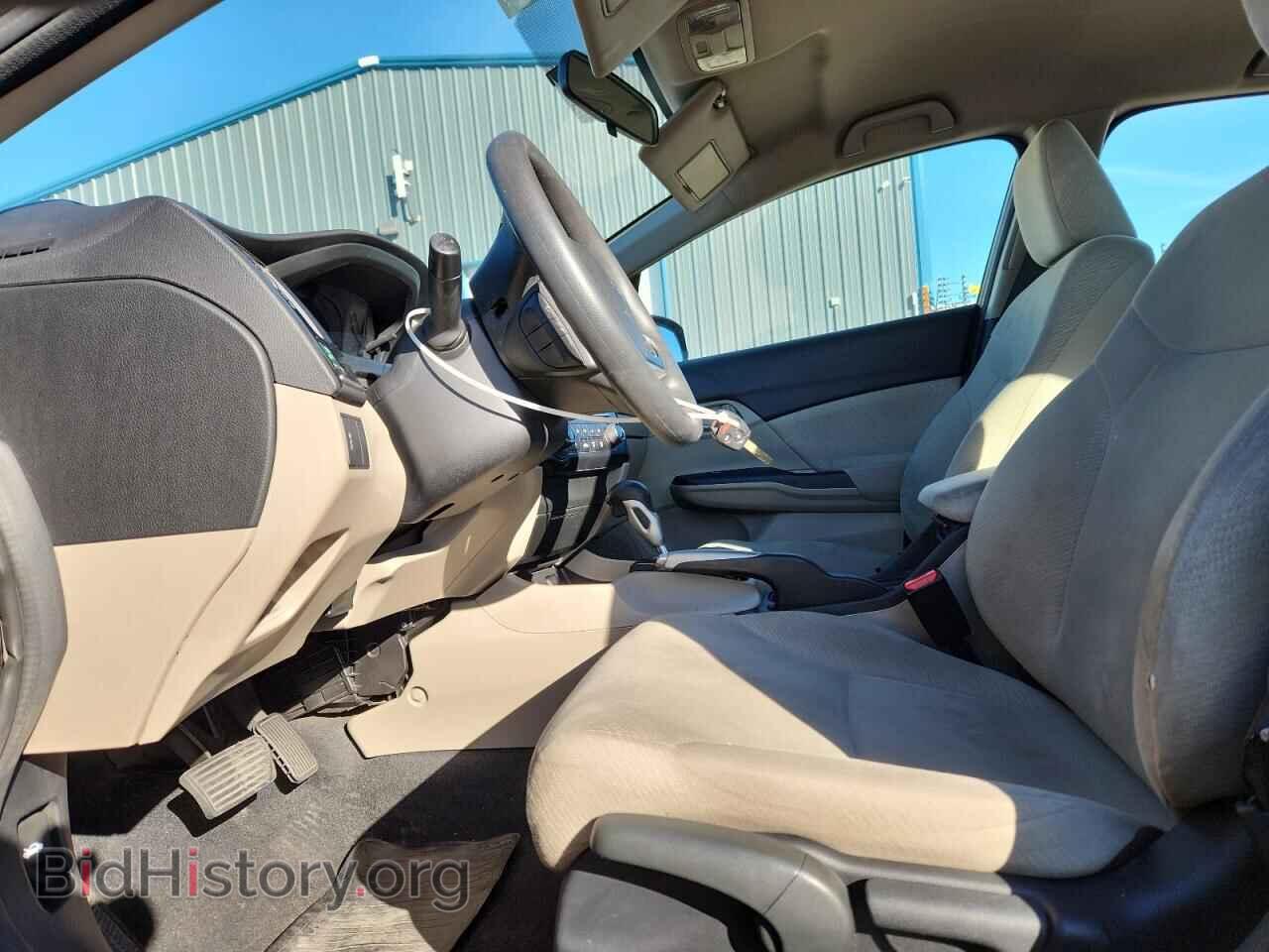 2013 HONDA CIVIC - VIN: 19XFB2F51DE248371 - Фото 7