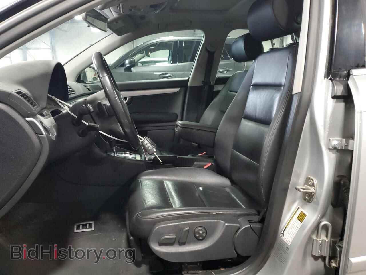 2008 AUDI A4 - VIN: WAUDF78E78A067769 - Фото 7