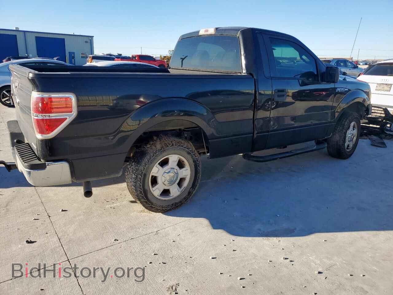 2013 FORD All Models - VIN: 1FTMF1CM2DFC87137 - Photo 3
