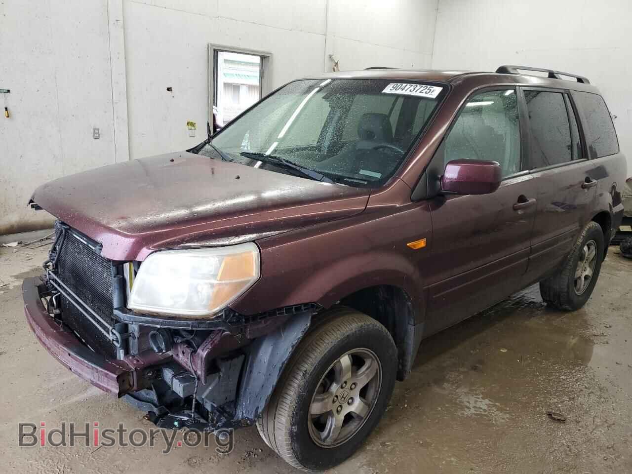 Фотография 2HKYF18597H540614 - HONDA PILOT 2007