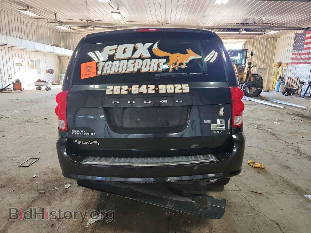2020 DODGE CARAVAN - VIN: 2C4RDGCG4LR174113 - Photo 6