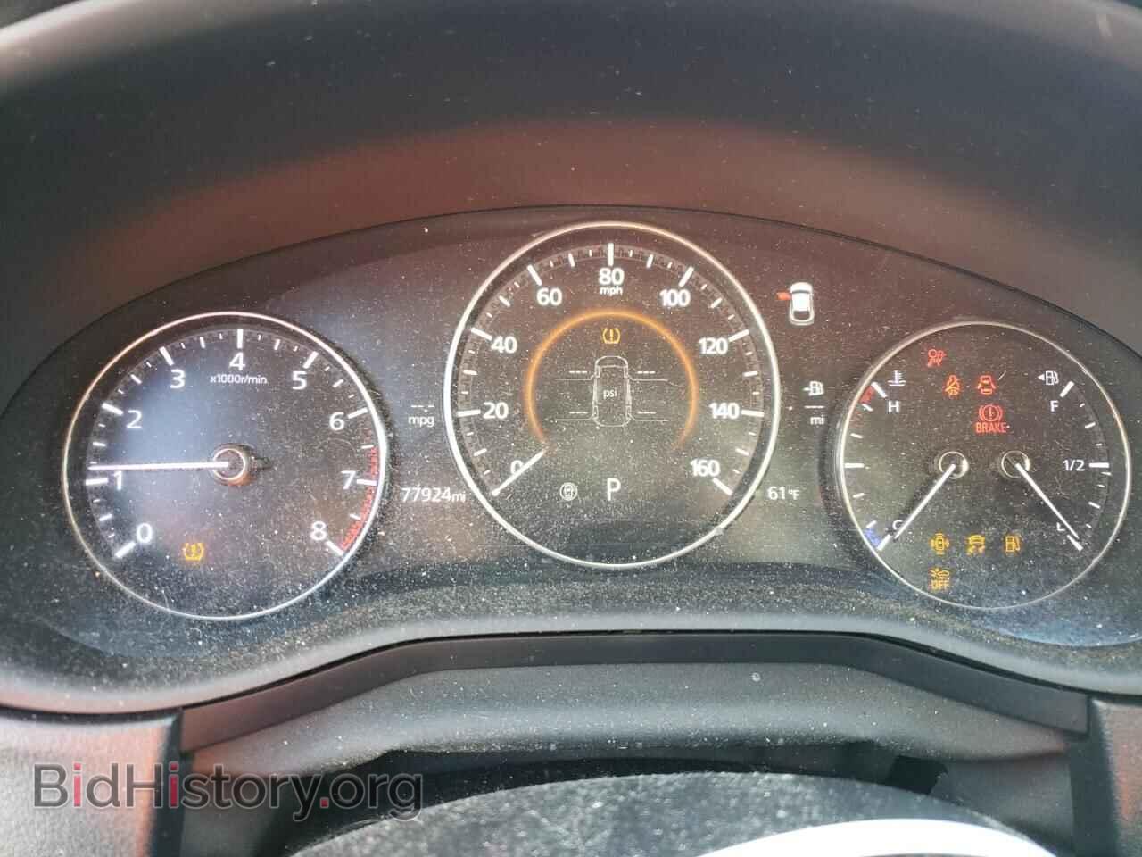 2023 MAZDA CX30 - VIN: 3MVDMBBMXPM526403 - Фото 9