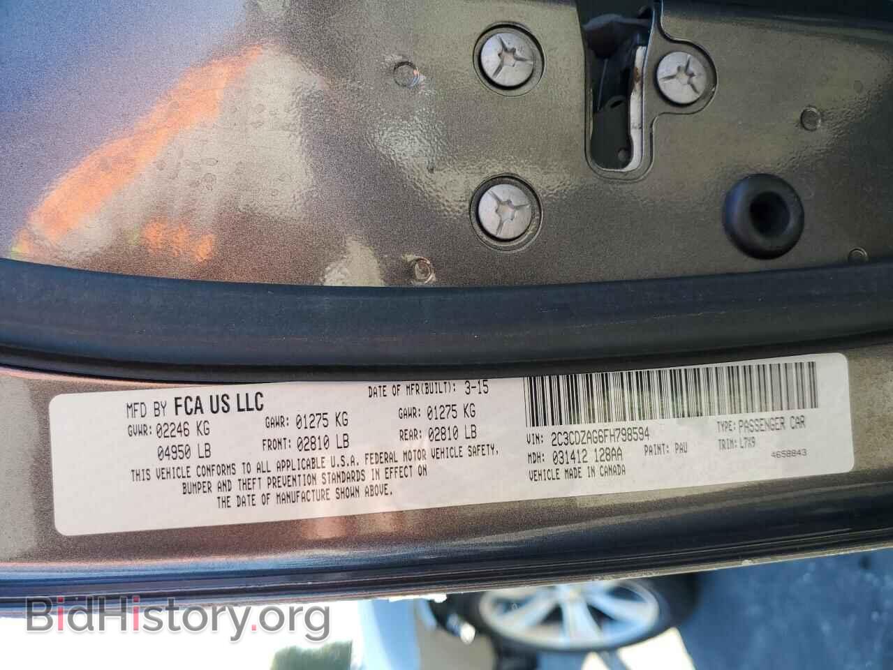 2015 DODGE CHALLENGER - VIN: 2C3CDZAG6FH798594 - Фото 13