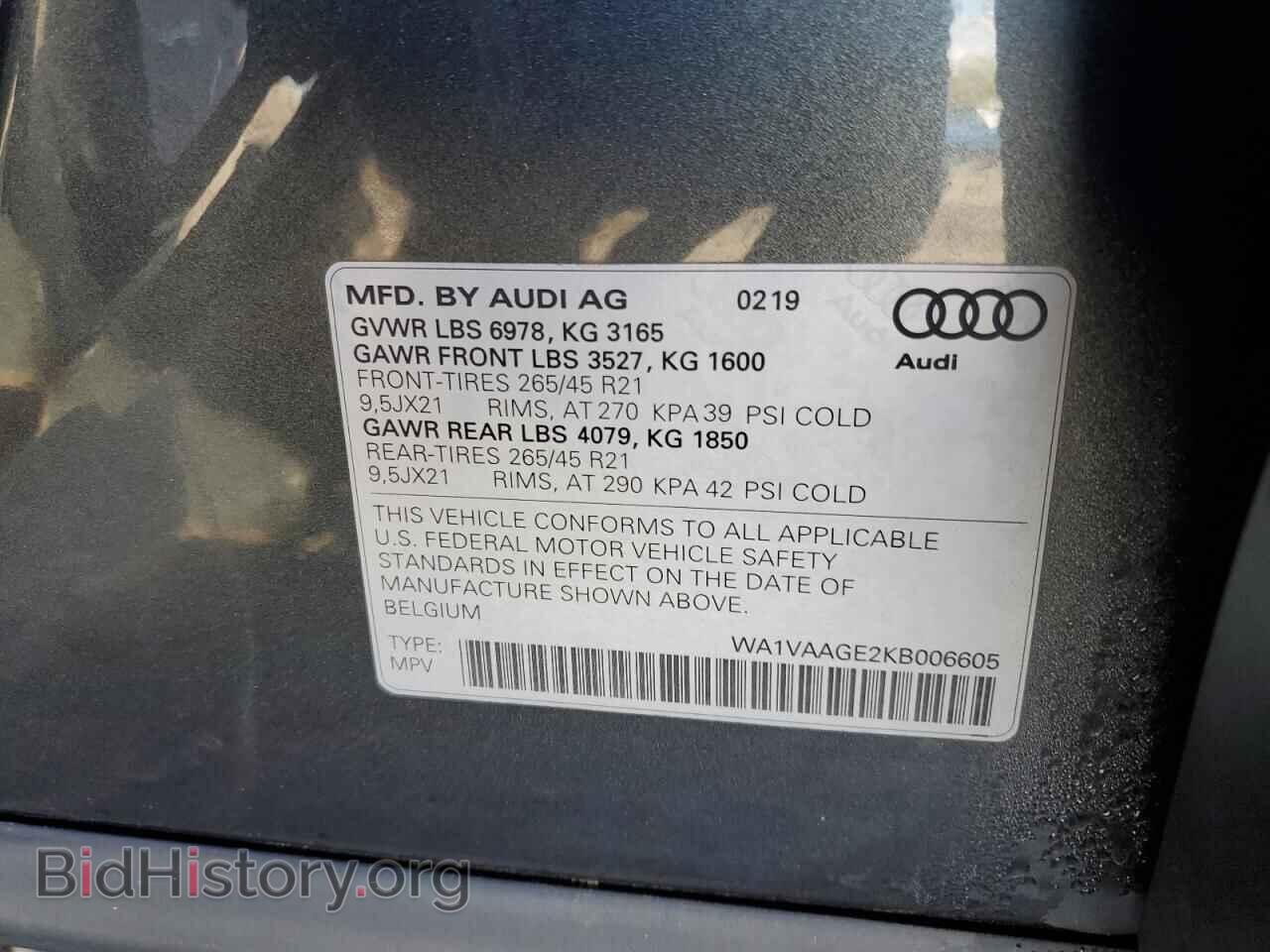 2019 AUDI E-TRON - VIN: WA1VAAGE2KB006605 - Фото 13