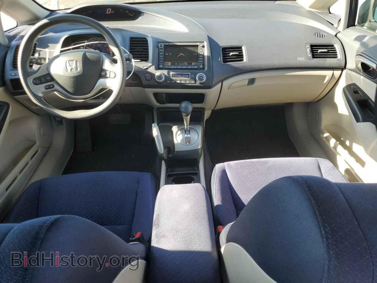 2007 HONDA CIVIC - VIN: JHMFA36207S005794 - Фото 8
