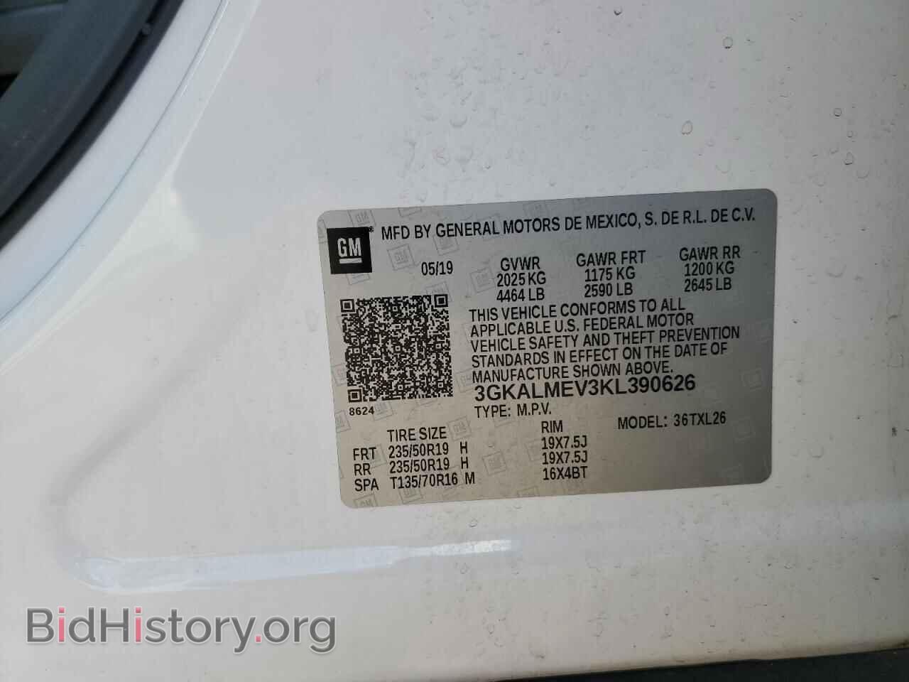 2019 GMC TERRAIN - VIN: 3GKALMEV3KL390626 - Фото 12
