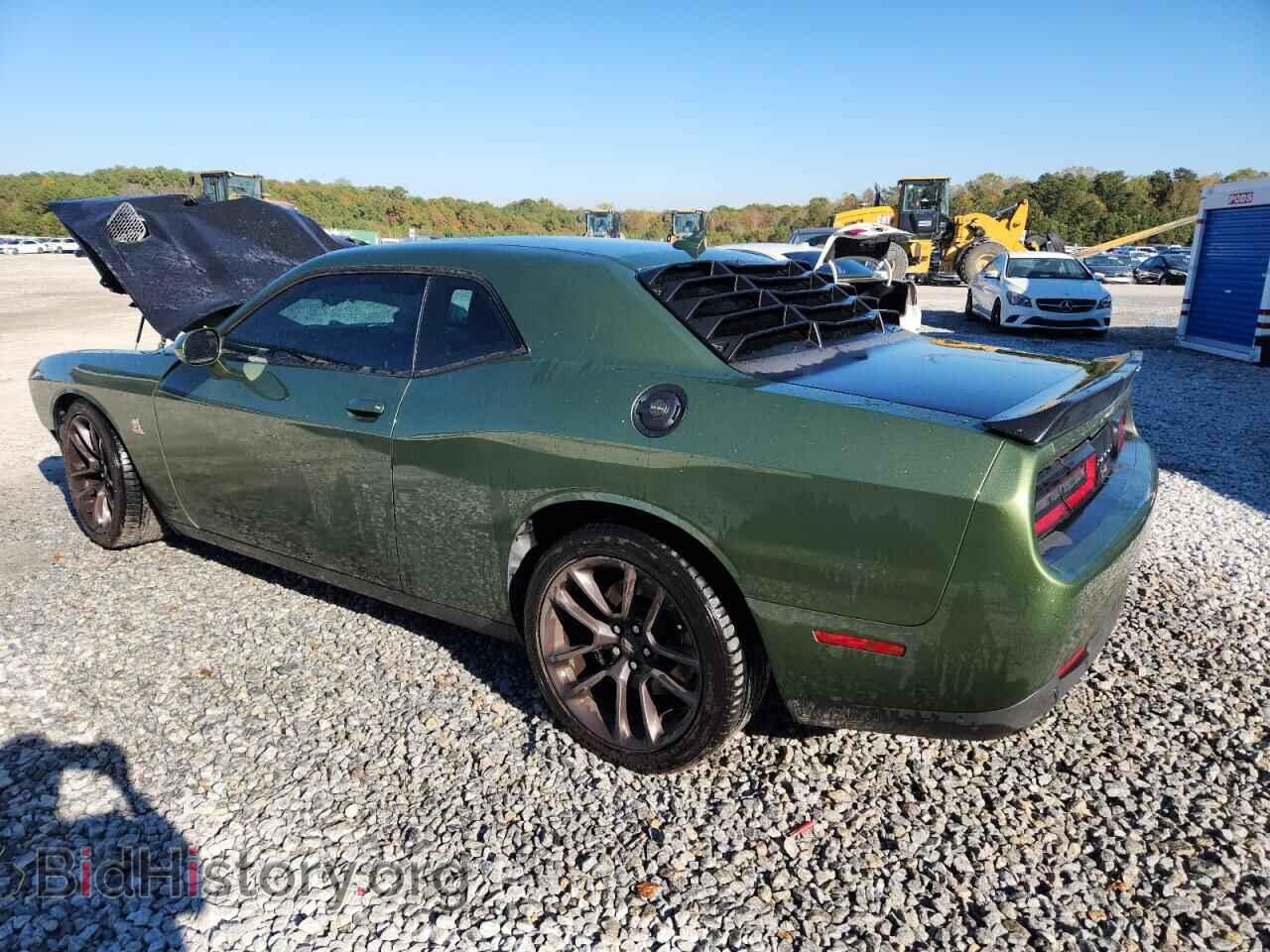 2023 DODGE CHALLENGER - VIN: 2C3CDZFJ3PH668410 - Photo 2