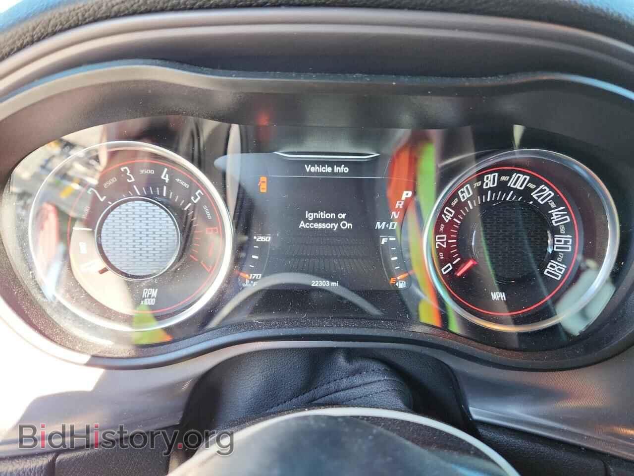 2023 DODGE CHALLENGER - VIN: 2C3CDZFJ3PH668410 - Photo 9