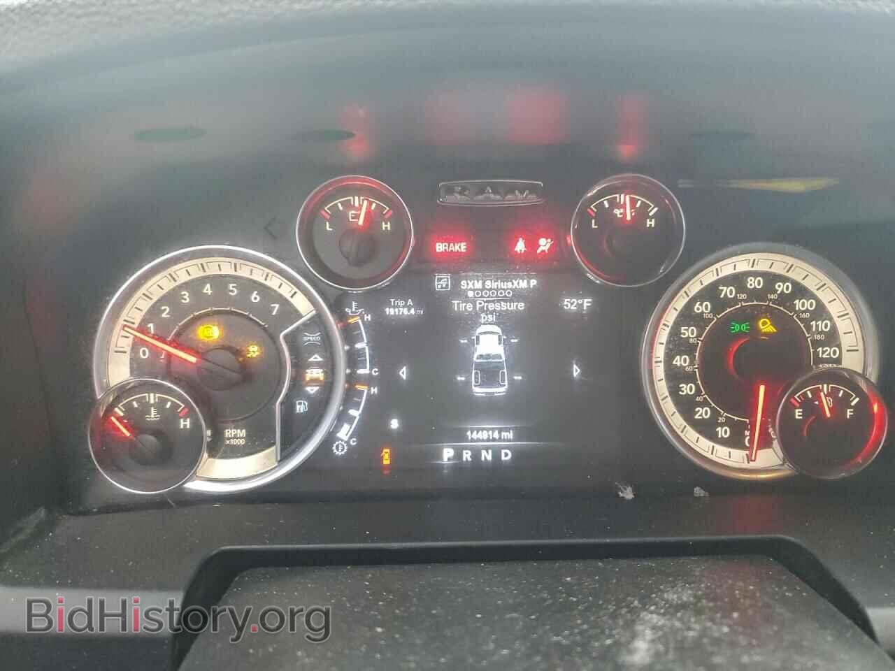 2018 RAM 1500 - VIN: 1C6RR7GT1JS250012 - Photo 9