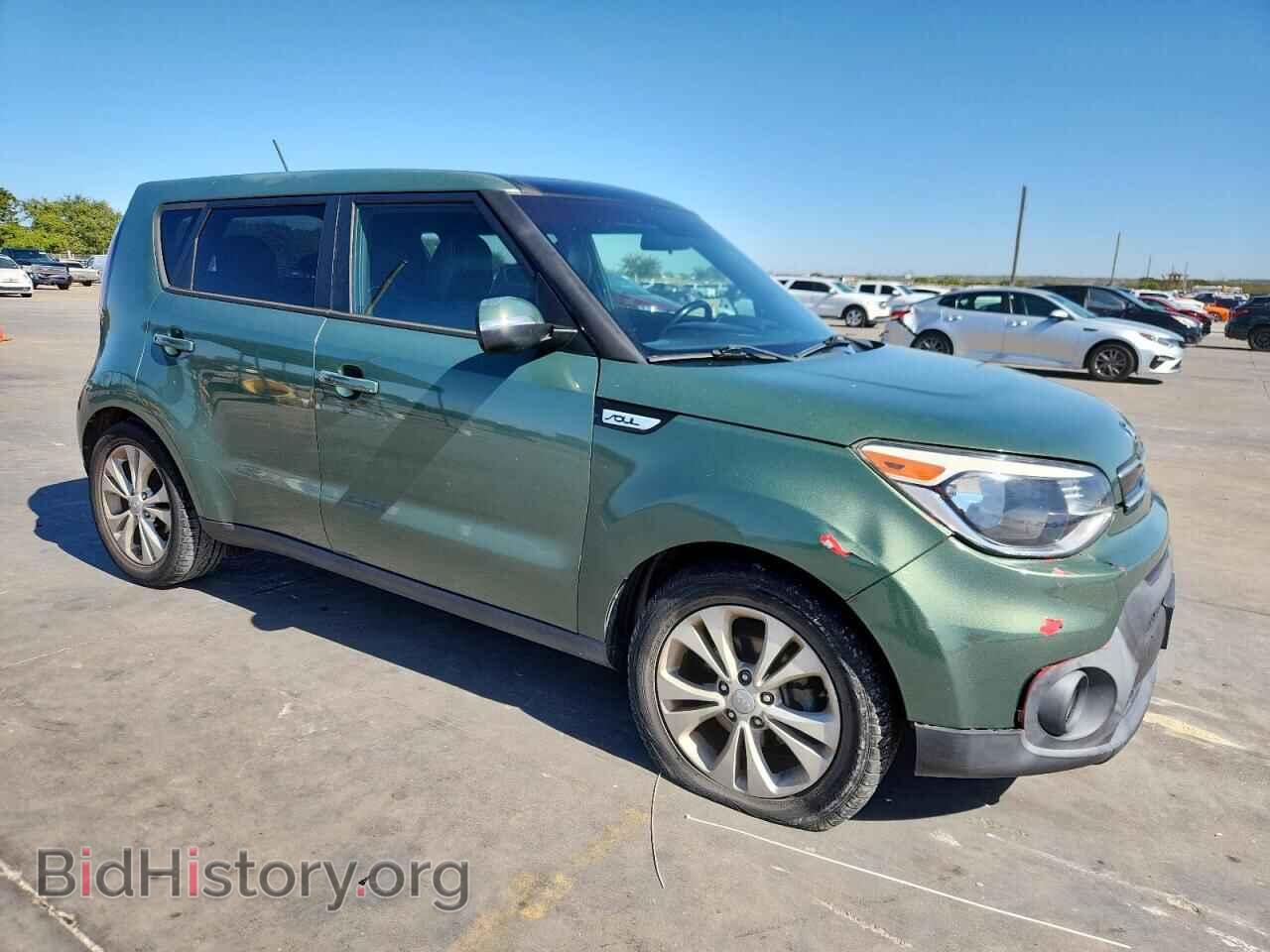 2014 KIA SOUL - VIN: KNDJP3A54E7040611 - Photo 4