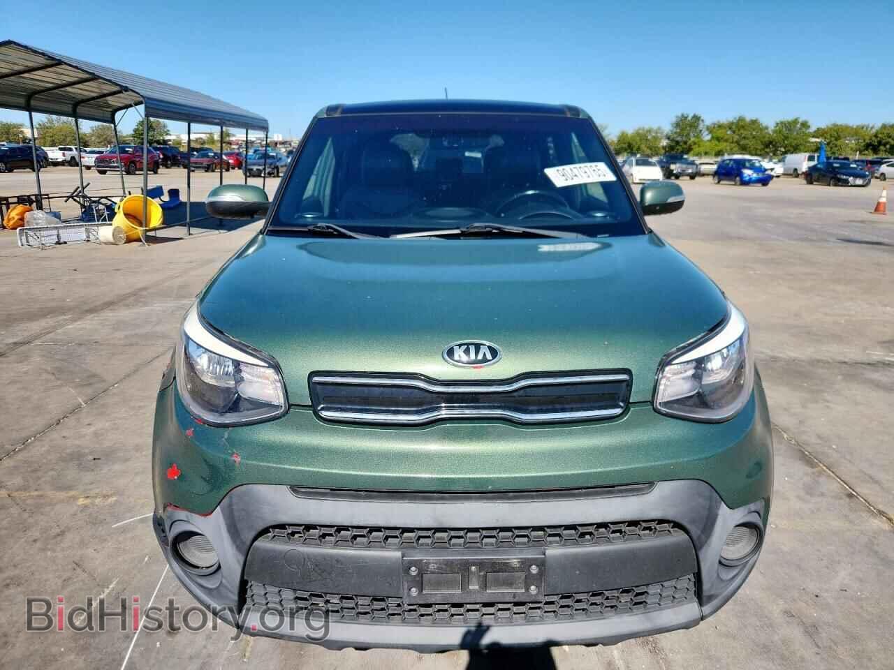 2014 KIA SOUL - VIN: KNDJP3A54E7040611 - Photo 5