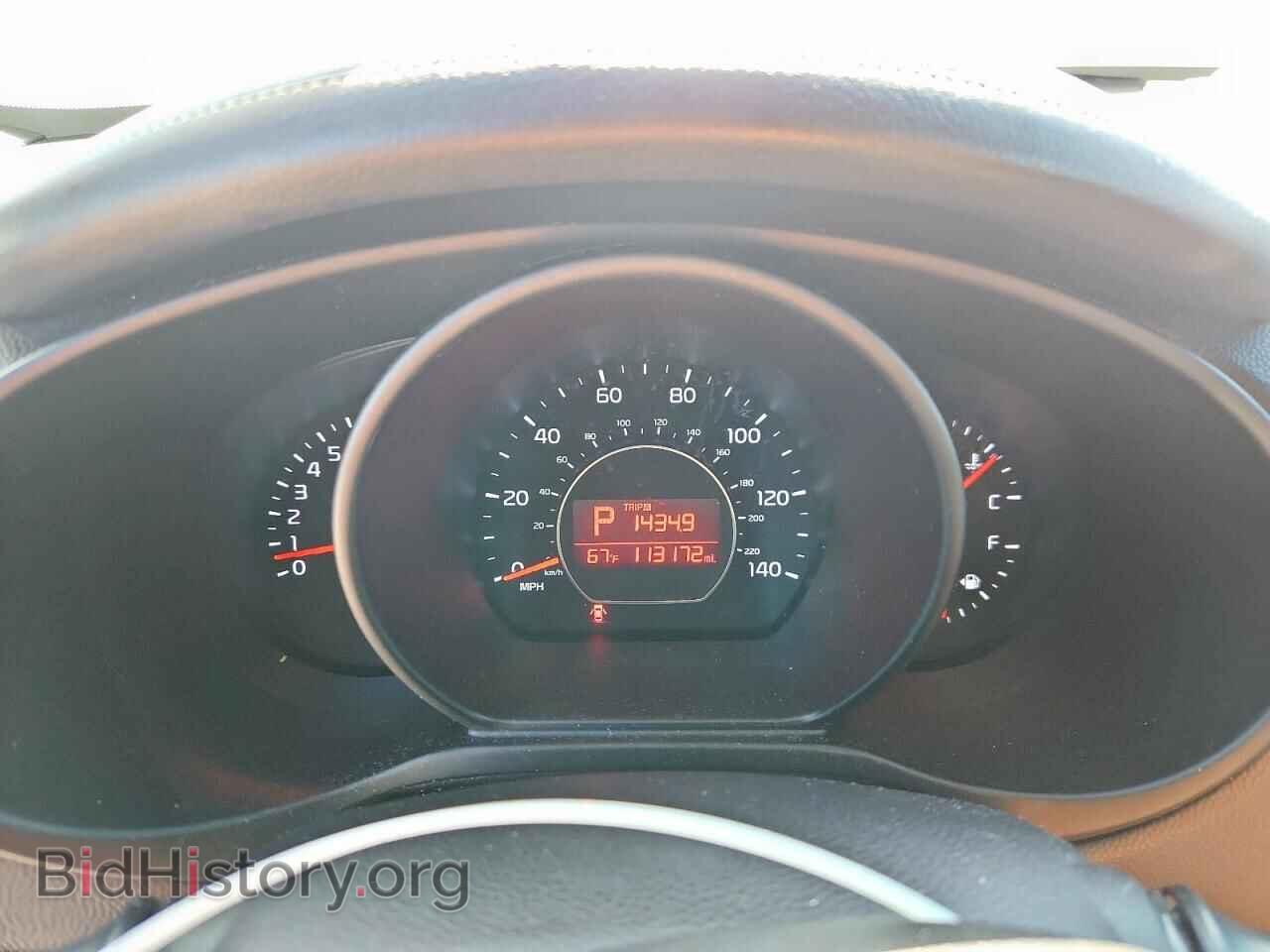 2014 KIA SOUL - VIN: KNDJP3A54E7040611 - Photo 9