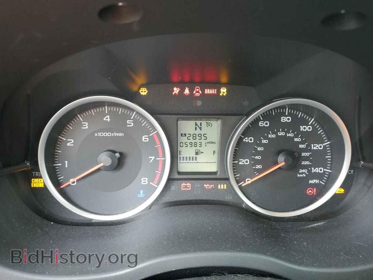 2017 SUBARU FORESTER - VIN: JF2SJAEC2HH415639 - Фото 9