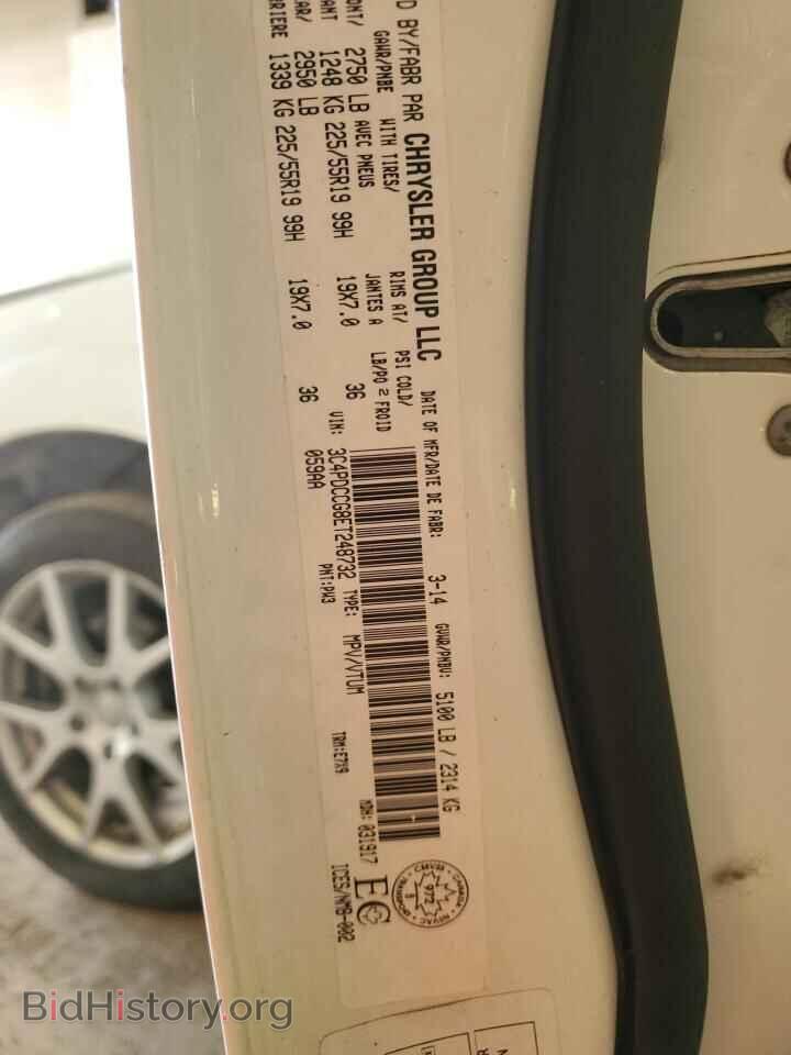 2014 DODGE JOURNEY - VIN: 3C4PDCCG8ET248732 - Фото 13