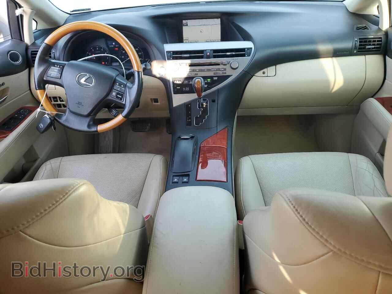 2011 LEXUS RX350 - VIN: 2T2BK1BA9BC100309 - Фото 8