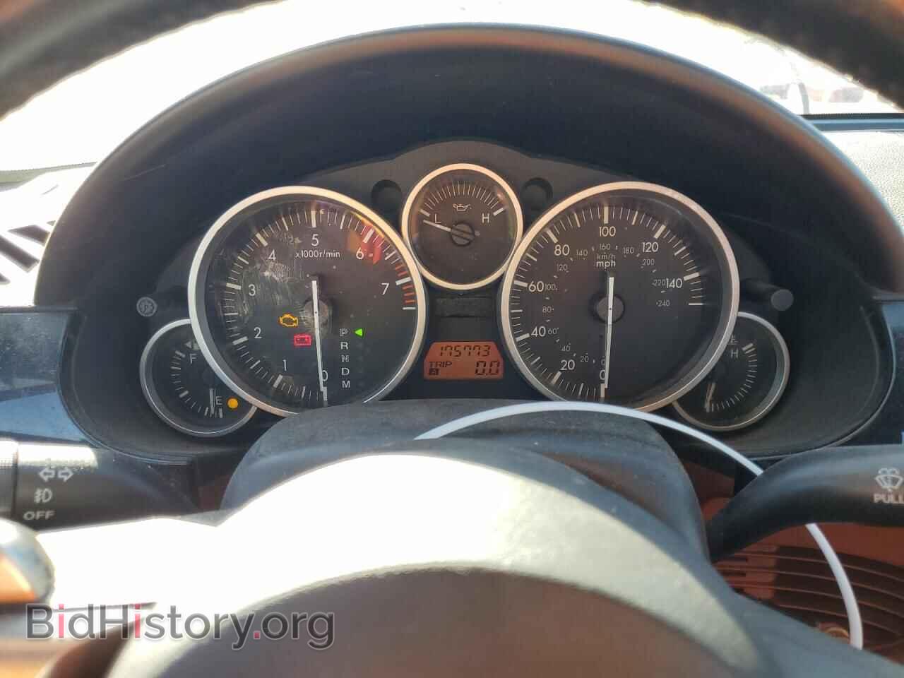 2007 MAZDA MX5 - VIN: JM1NC26F670135062 - Фото 9