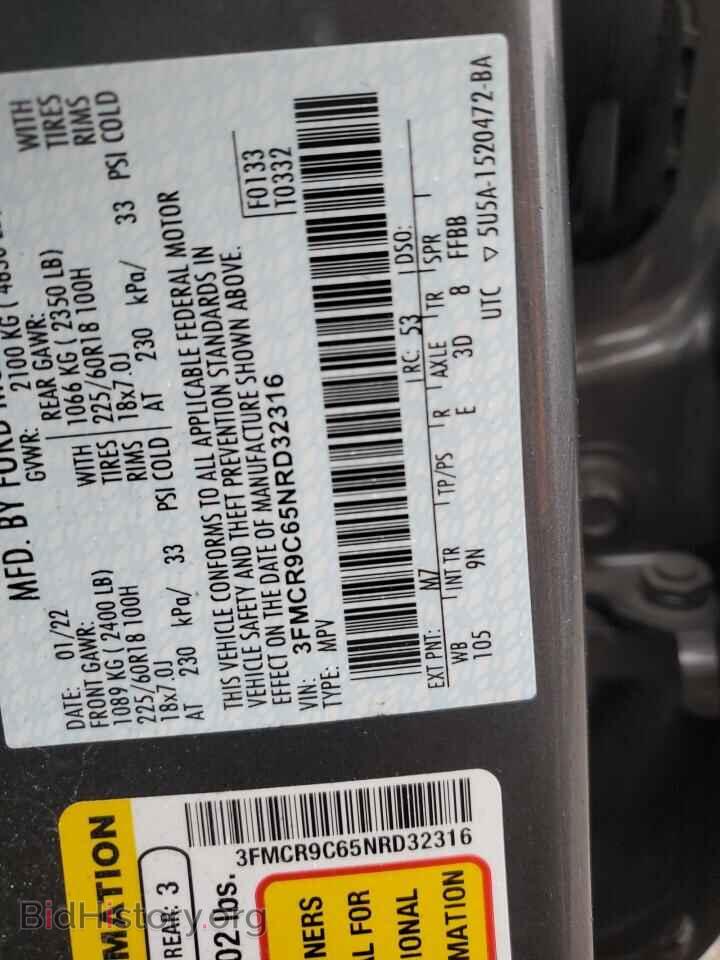 2022 FORD BRONCO - VIN: 3FMCR9C65NRD32316 - Фото 12