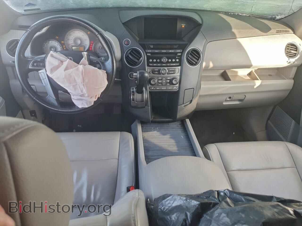2015 HONDA PILOT - VIN: 5FNYF4H50FB026083 - Фото 8