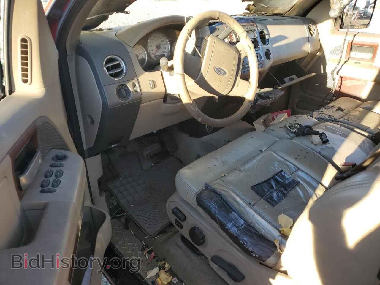 2005 FORD All Models - VIN: 1FTPX145X5FA59860 - Фото 8