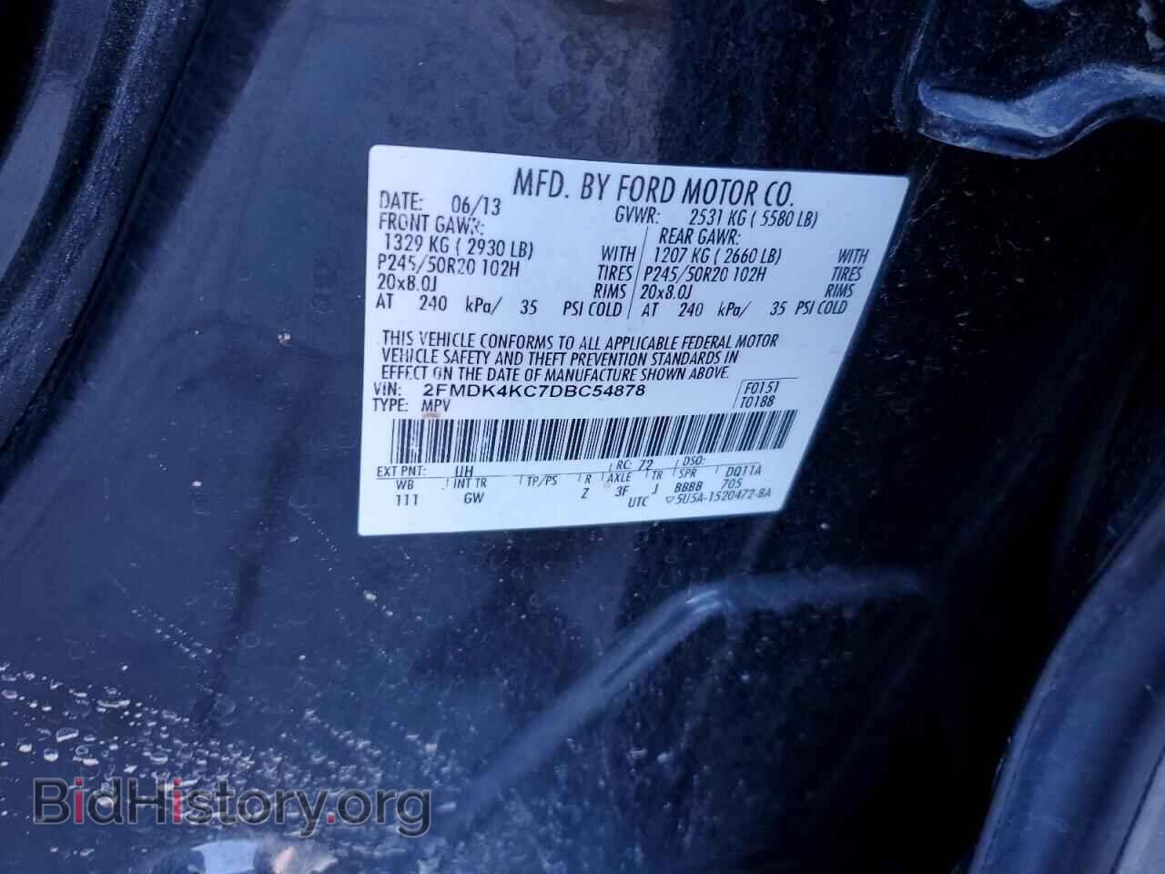 2013 FORD EDGE - VIN: 2FMDK4KC7DBC54878 - Photo 14