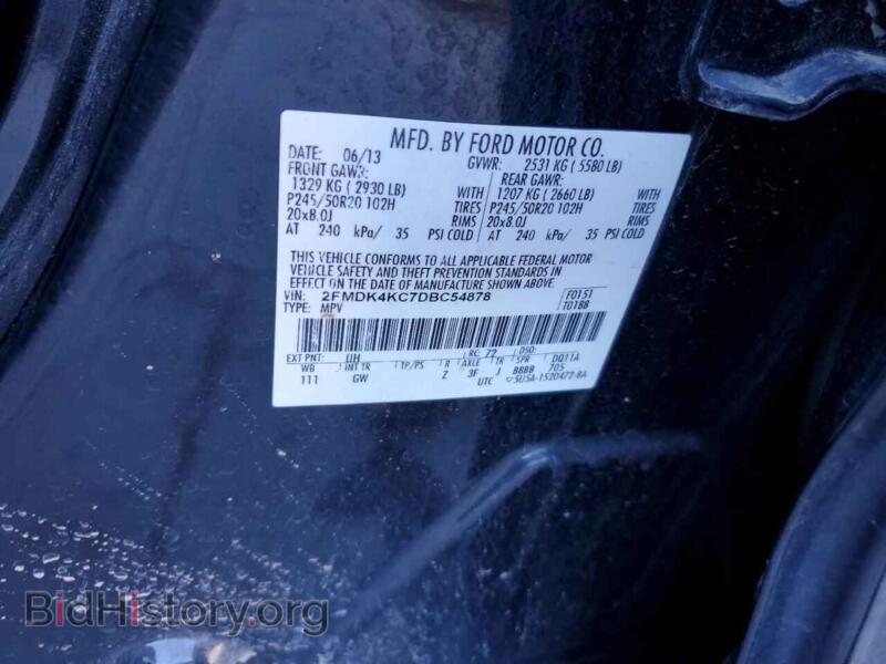 2013 Ford EDGE (VIN 2FMDK4KC7DBC54878) — photo 14 of 14