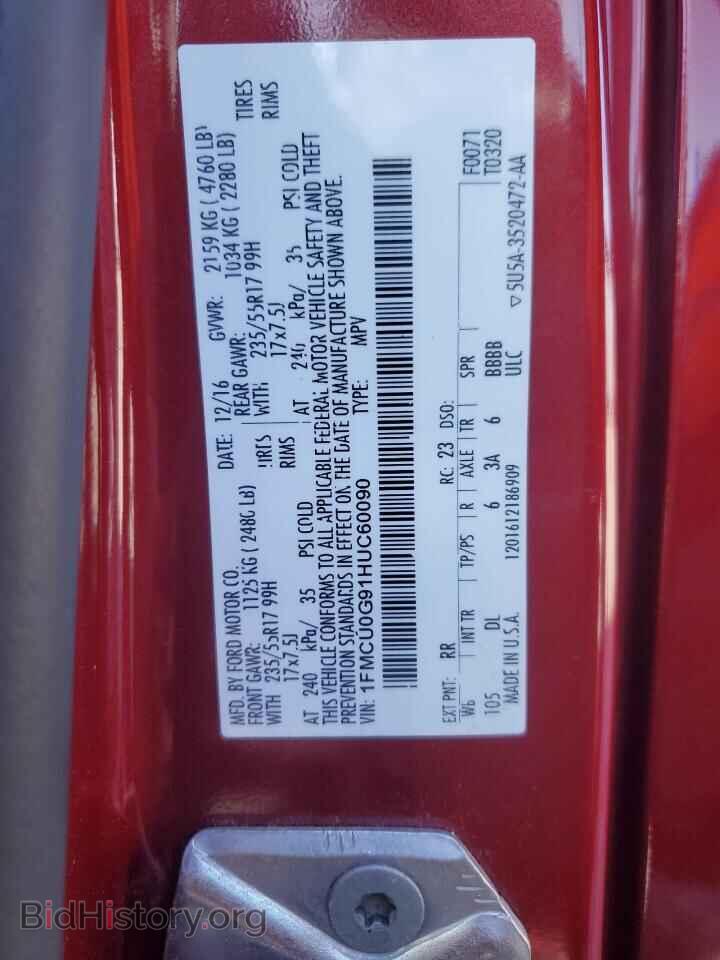 2017 FORD ESCAPE - VIN: 1FMCU0G91HUC60090 - Фото 13