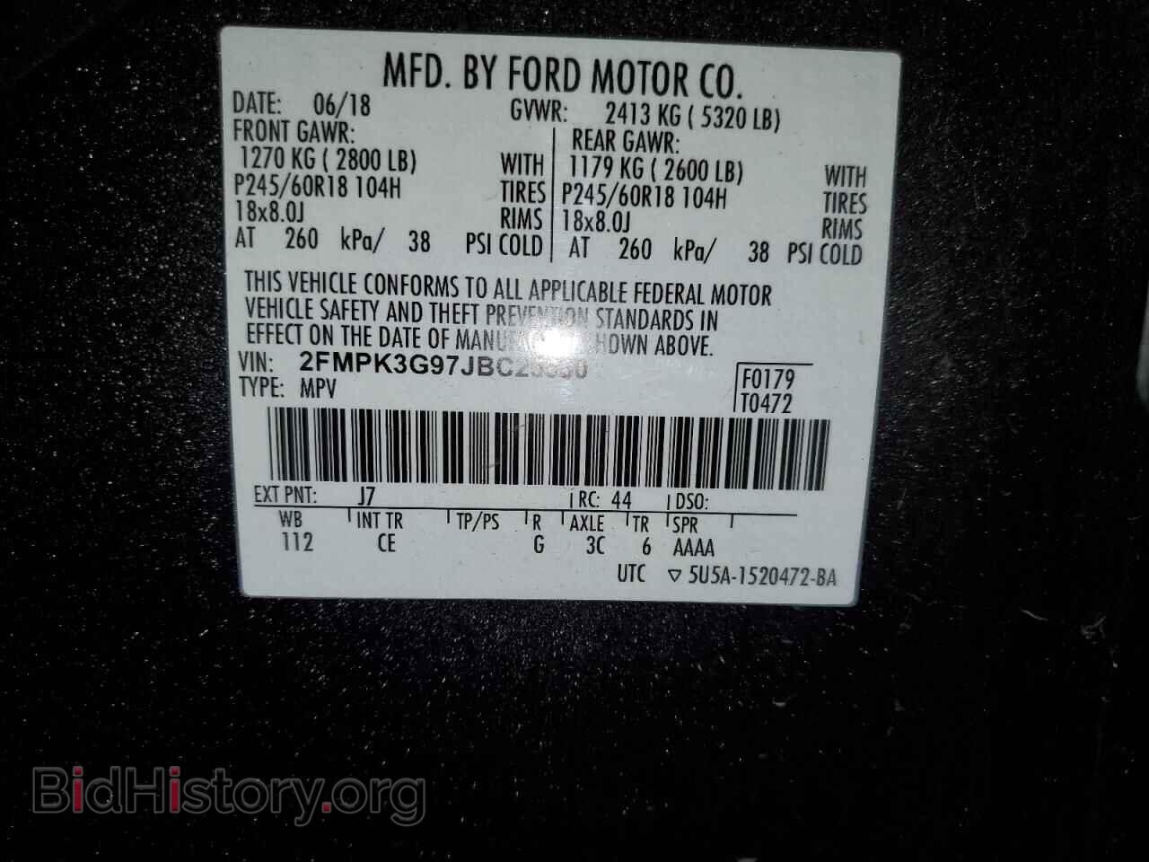2018 FORD EDGE - VIN: 2FMPK3G97JBC25560 - Фото 13