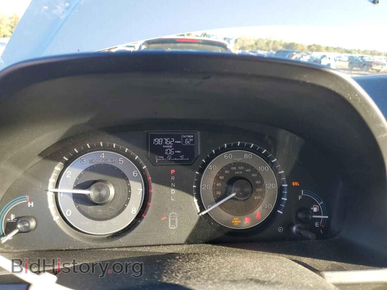 2013 HONDA All Models - VIN: 5FNRL5H65DB026086 - Photo 9