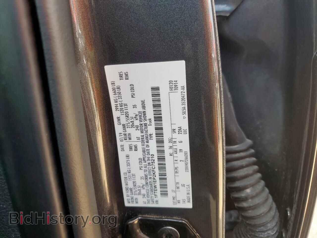 2019 FORD F-150 - VIN: 1FTEW1EP2KFC75210 - Фото 12