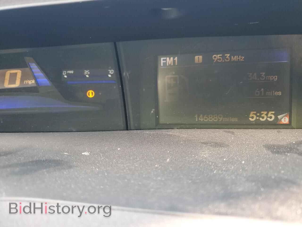 2012 HONDA CIVIC - VIN: 19XFB2F54CE100990 - Фото 9