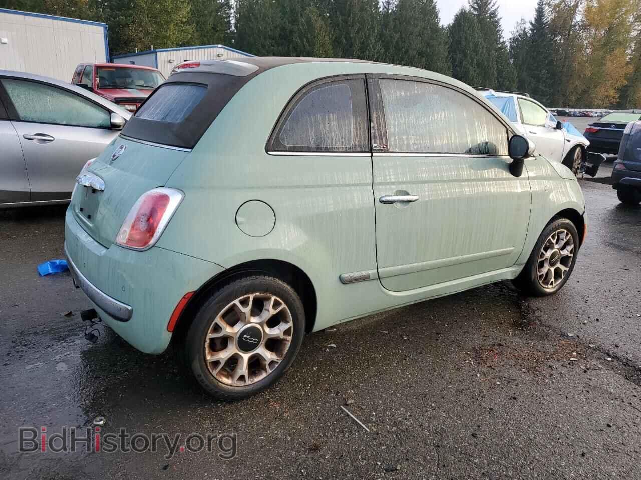 2017 FIAT 500 - VIN: 3C3CFFER3HT694319 - Фото 3