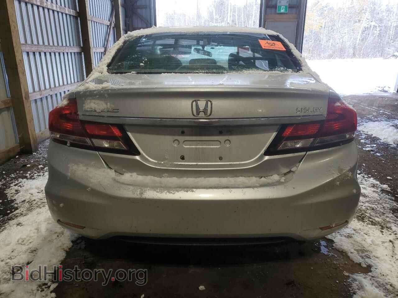 2013 HONDA CIVIC - VIN: 2HGFB2F47DH041853 - Фото 6