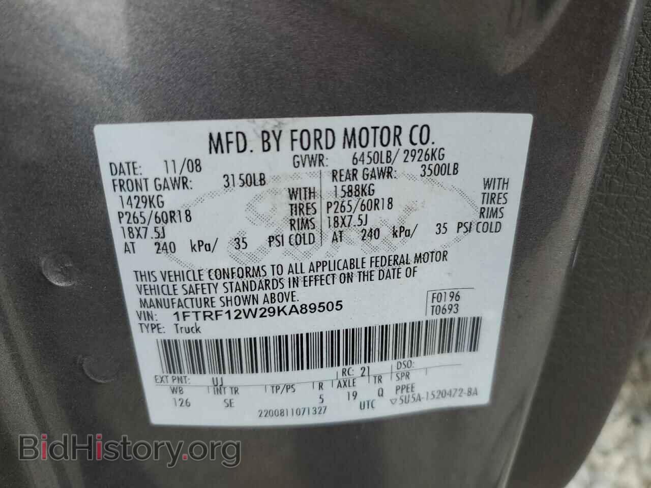 2009 FORD All Models - VIN: 1FTRF12W29KA89505 - Photo 12