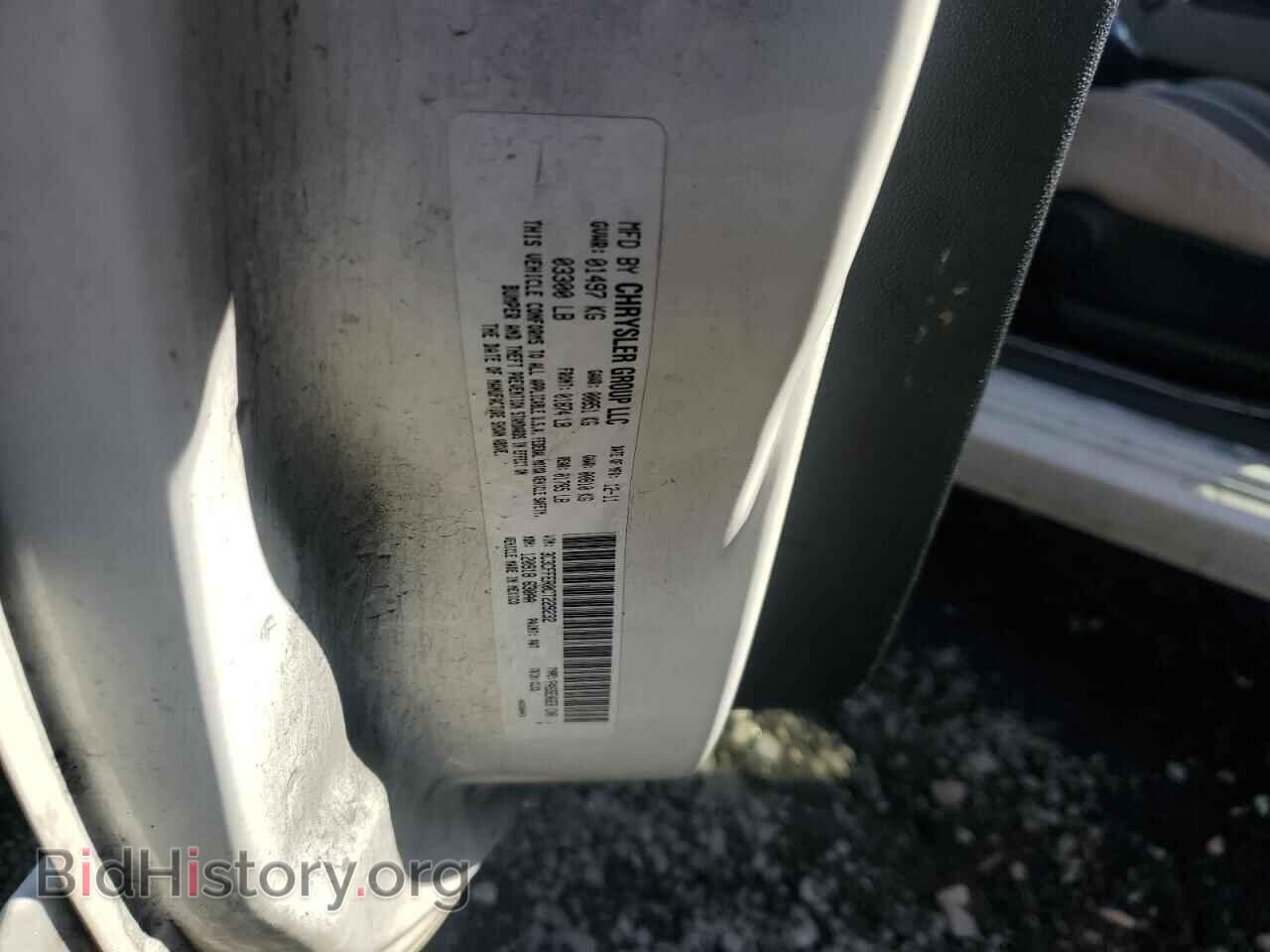 2012 FIAT 500 - VIN: 3C3CFFER0CT229232 - Photo 12