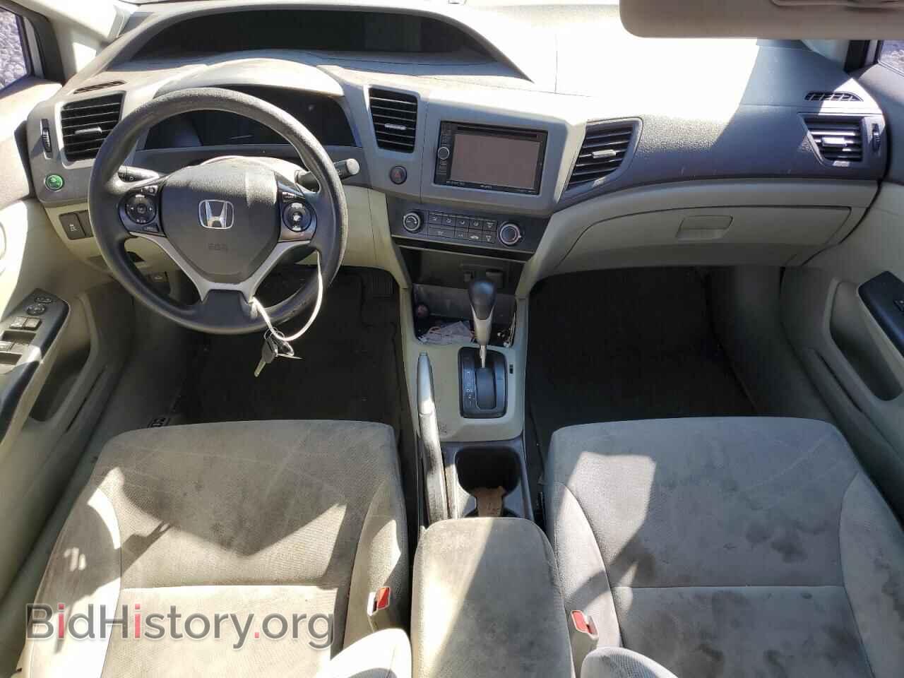 2012 HONDA CIVIC - VIN: 19XFB2F53CE069800 - Фото 8