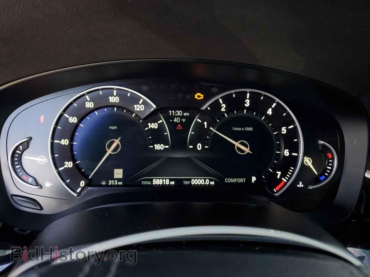 2017 BMW 5 SERIES - VIN: WBAJE7C32HWA03544 - Фото 9