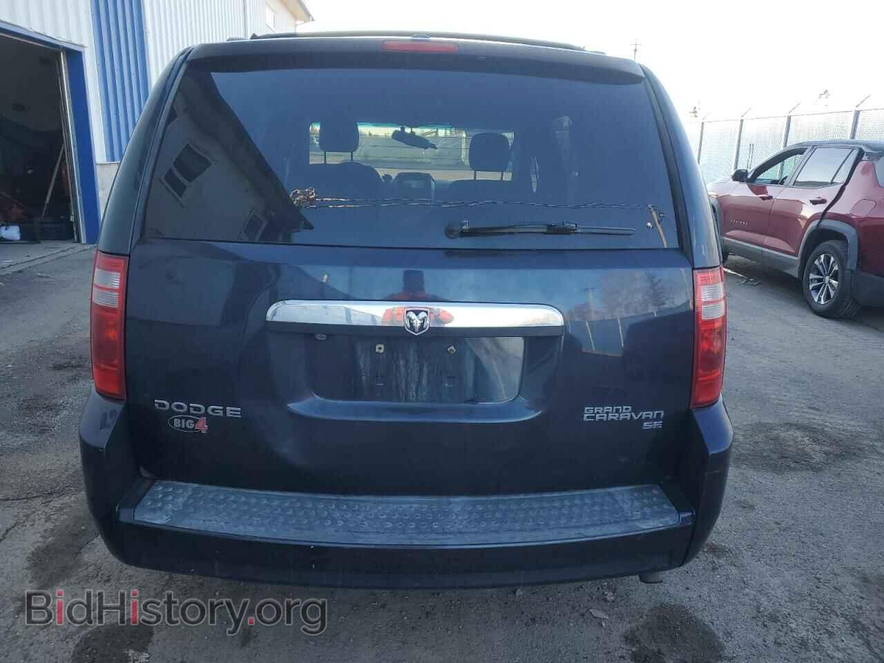 2010 DODGE CARAVAN - VIN: 2D4RN4DE1AR205665 - Фото 6