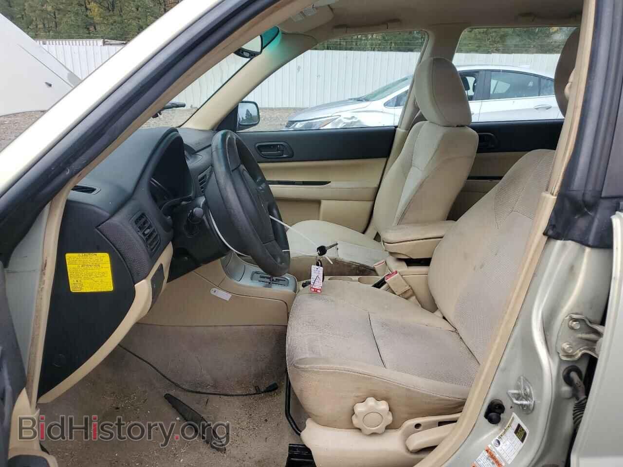 2006 SUBARU FORESTER - VIN: JF1SG63696H734689 - Фото 7