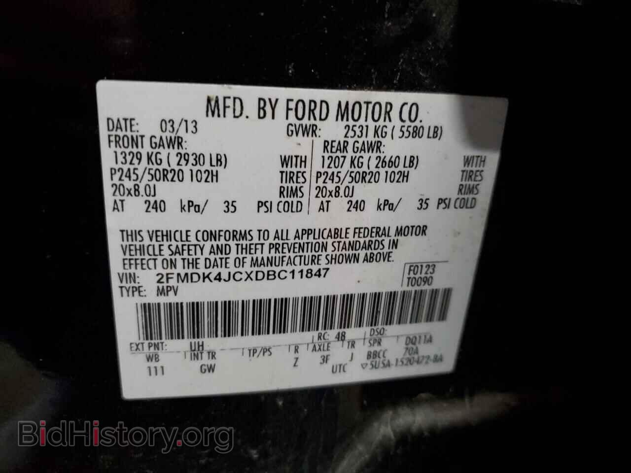 2013 FORD EDGE - VIN: 2FMDK4JCXDBC11847 - Photo 13