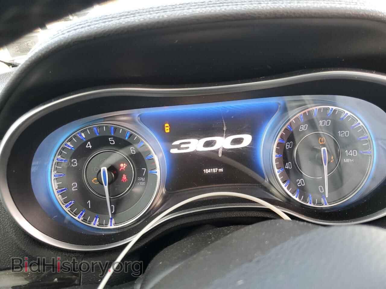 2015 CHRYSLER 300 - VIN: 2C3CCARG1FH894366 - Фото 9