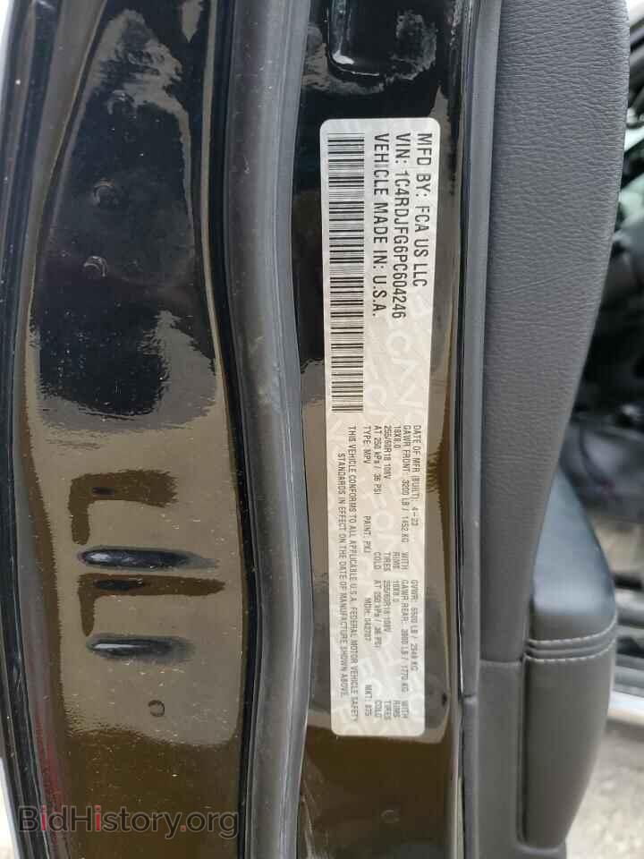 2023 DODGE DURANGO - VIN: 1C4RDJFG6PC604246 - Фото 13