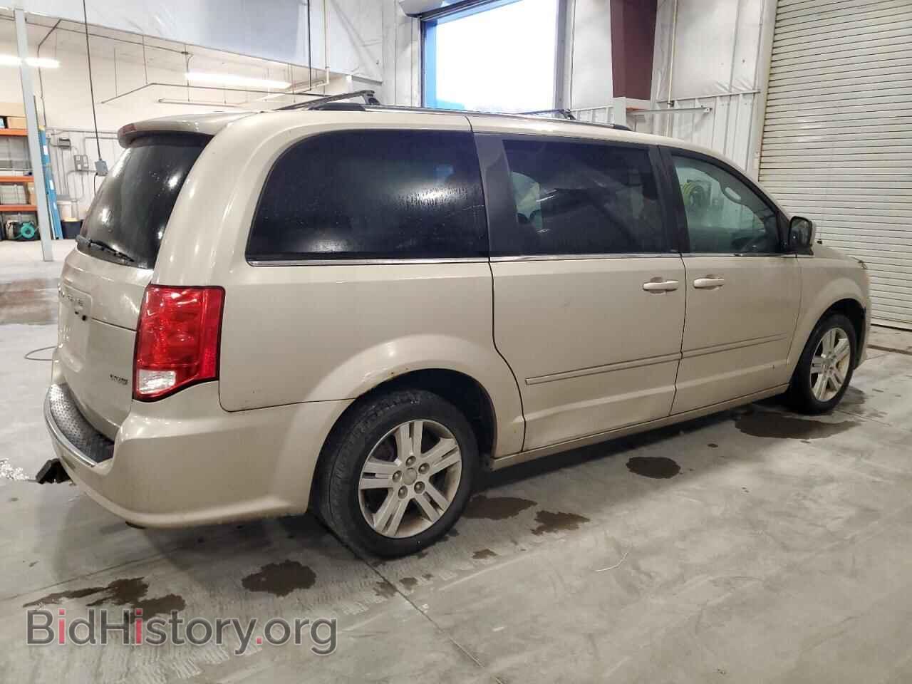 2013 DODGE CARAVAN - VIN: 2C4RDGDG4DR796162 - Фото 3